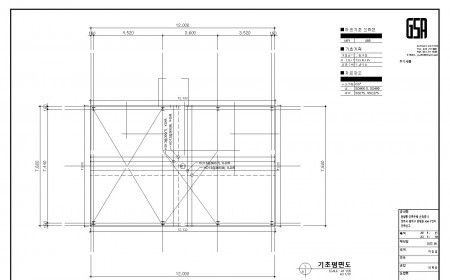 원평동 2-기초평면도.jpg