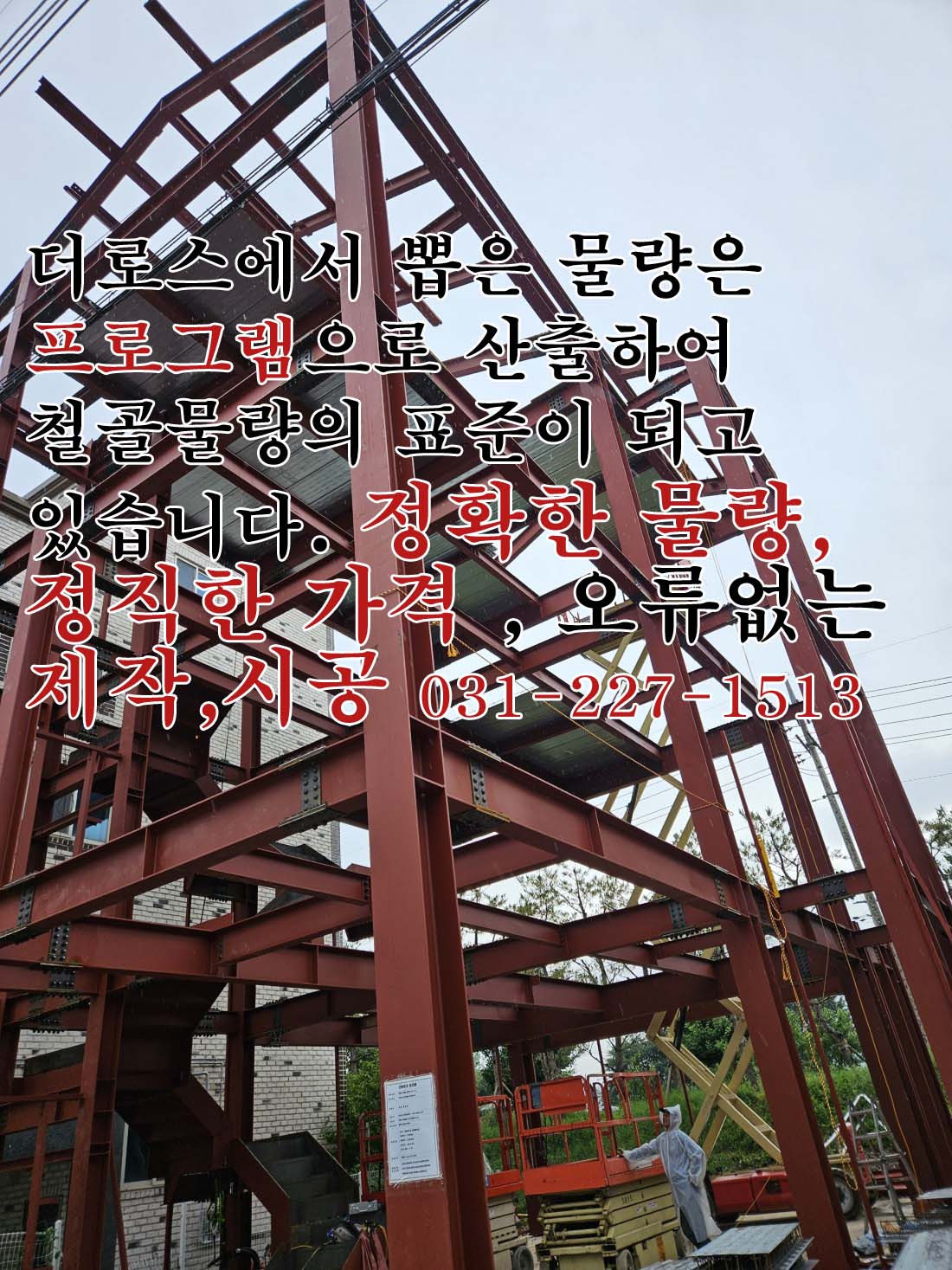 5d6ab58446afb2b1dfb7e3ddd5334980_1771977788_0112.jpg 5d6ab58446afb2b1dfb7e3ddd5334980_1771977788_0112.jpg